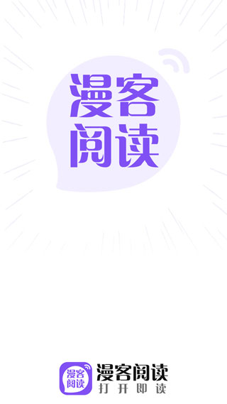 截图5